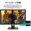 JN-G24T165FHDR-HSP Q[~OtfBXvC/24^/1920~1080/HDMI~2ADP~1/ubN/Xs[J[FL/~X^h JAPANNEXT 21372480