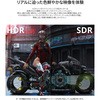 JN-G24T165FHDR-HSP Q[~OtfBXvC/24^/1920~1080/HDMI~2ADP~1/ubN/Xs[J[FL/~X^h JAPANNEXT 21372480