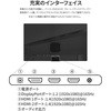 JN-G24T165FHDR-HSP Q[~OtfBXvC/24^/1920~1080/HDMI~2ADP~1/ubN/Xs[J[FL/~X^h JAPANNEXT 21372480
