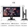 JN-G24T165FHDR-HSP Q[~OtfBXvC/24^/1920~1080/HDMI~2ADP~1/ubN/Xs[J[FL/~X^h JAPANNEXT 21372480