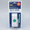 EWS-01 {^M ELPA 21373178