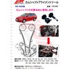 JTC4387 VAG カムシャフトアライメントツール JTC 21374228