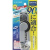 アルミ サッシュ