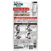IL-013 R Yh~NZg p WAKI(aCY) 21374693