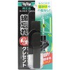 IL-015 R Yh~NZg p WAKI(aCY) 21374702