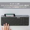 K580GR ロジクール K580 スリムマルチデバイスキーボード ロジクール 21379586