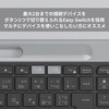 K580GR ロジクール K580 スリムマルチデバイスキーボード ロジクール 21379586
