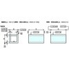BP144M {bNXp 1BOX ix 21389698