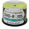 DVD-R CPRM 録画用 1-16倍速 50枚スピンドル グリーンハウス