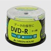 DVD-R データ用 1-16倍速 50枚スピンドル グリーンハウス