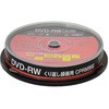 DVD-RW CPRM 録画用 1-2倍速 10枚スピンドル グリーンハウス