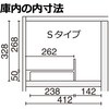 21398538,21398547,21398574,21398590,21398775,21398784,21398818,21398827,21399256,21399265,21399299,21399308,21399500,21399509,21399536,21399545