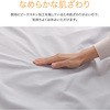 70850113 ق̏oɂzcZbg 8_ AQUA 21405188