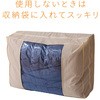70850113 ق̏oɂzcZbg 8_ AQUA 21405188