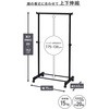 MKS-S(ABK) nK[bN LX^[t YAMAZEN(RP) 21405705