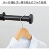 MKS-SS(ABK) nK[bN LX^[t YAMAZEN(RP) 21405714