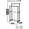 MKS-W(ABK) nK[bN LX^[t YAMAZEN(RP) 21405730