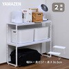 OST-2PD26(WH/WH) I YAMAZEN(RP) 21406344