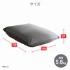 BS57-1013(SBR/BR) r[YNbV YAMAZEN(RP) 21407385