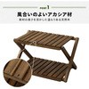 A2R-01 天然木ラック YAMAZEN(山善) 21407744