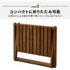 A2R-01 天然木ラック YAMAZEN(山善) 21407744