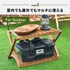 A2R-01 天然木ラック YAMAZEN(山善) 21407744