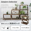 A3R-01 天然木ラック YAMAZEN(山善) 21407760