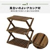 A3R-01 天然木ラック YAMAZEN(山善) 21407760
