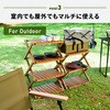 A4R-01 天然木ラック YAMAZEN(山善) 21407769
