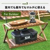 A2R-01W 天然木ラック YAMAZEN(山善) 21407778