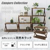 A3R-01W 天然木ラック YAMAZEN(山善) 21407787