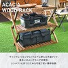 A3R-01W 天然木ラック YAMAZEN(山善) 21407787