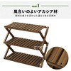 A3R-01W 天然木ラック YAMAZEN(山善) 21407787