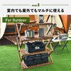 A4R-01W 天然木ラック YAMAZEN(山善) 21407796