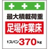 21412310
