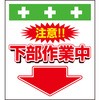 21412477
