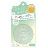 - クラブ すっぴんパウダーC クラブコスメチックス 21415390