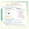 - クラブ すっぴんパウダーC クラブコスメチックス 21415390