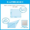 - シーブリーズ フェイス&ボディシート N ファイントゥデイ(旧：ファイントゥデイ資生堂) 21415575