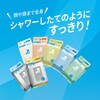 - シーブリーズ フェイス&ボディシート N ファイントゥデイ(旧：ファイントゥデイ資生堂) 21415575