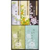 - 御香セット1500°包装品 日本香堂 21415749