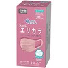 マスク 小さめ グレー