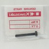 112BB0640 (I/X){g(AvZbg) 6X40 112BB0640 Kawasaki 21430456
