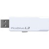 USBメモリー ピコドライブL3 グリーンハウス