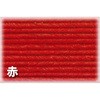 21443584