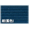 21443794