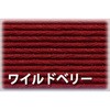 21444266