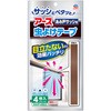 アース虫よけテープ あみ戸サッシ用 4ヵ月用 アース製薬