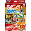 アース虫よけネットEX あみ戸用 1年用 アース製薬
