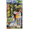 ゴキブリワンプッシュプロ120回分 フマキラー